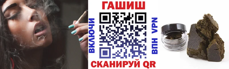 ГАШ гарик  Новоржев 