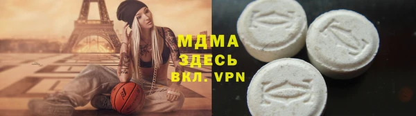 винт Бронницы