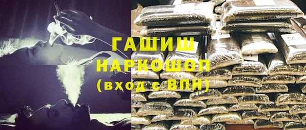 винт Бронницы